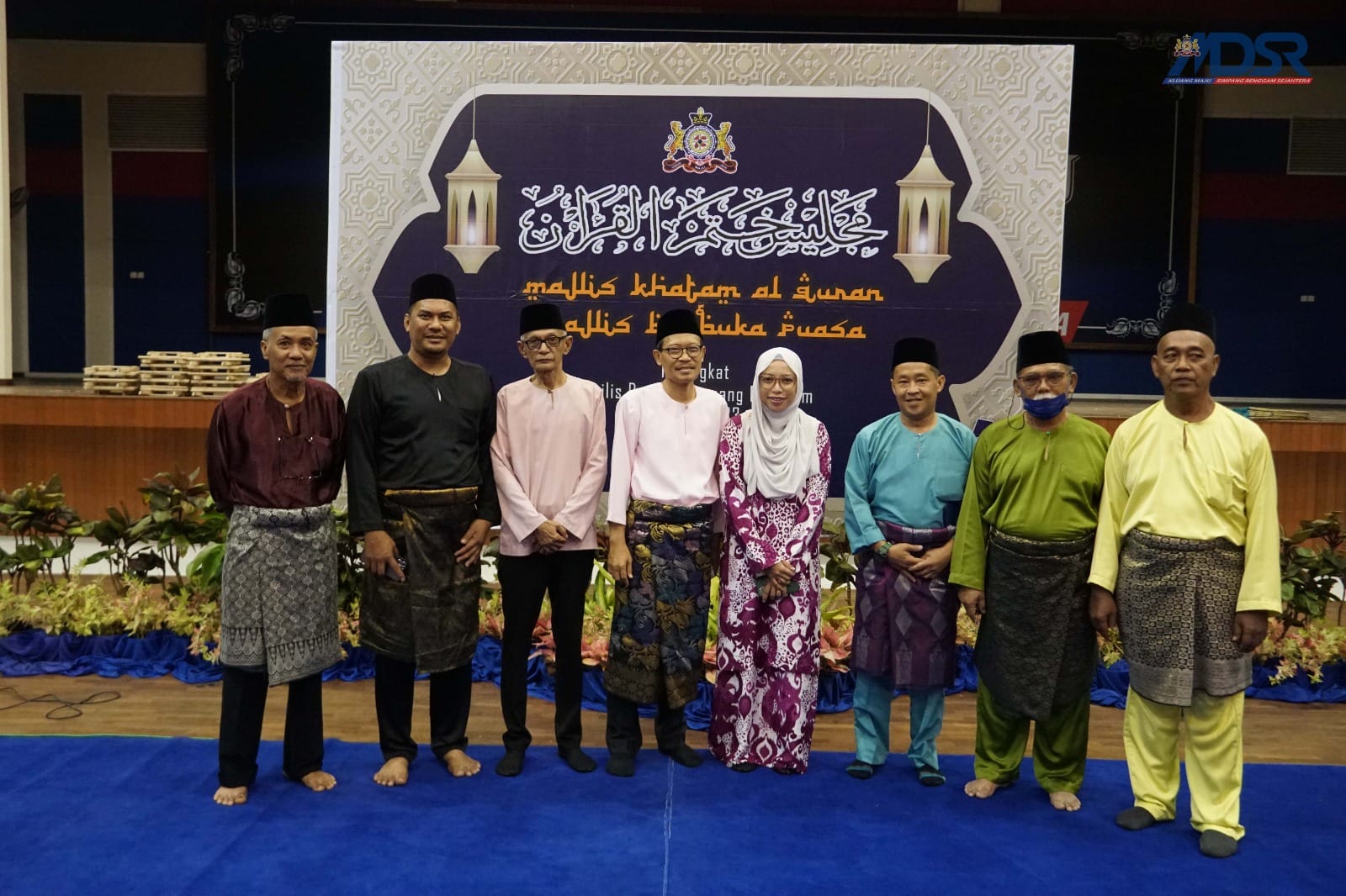 MAJLIS KHATAM AL-QURAN MAJLIS DAERAH SIMPANG RENGGAM | Portal Rasmi ...